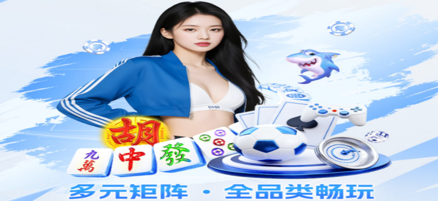 蜘蛛直播沉浸式互动界面展示